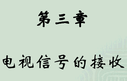 点击放大图形