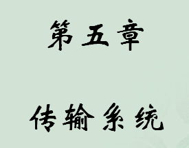 点击放大图形