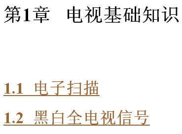 点击放大图形