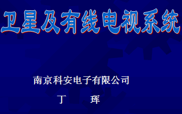 点击放大图形