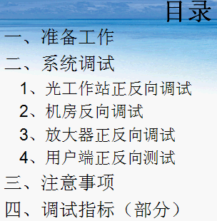 点击放大图形