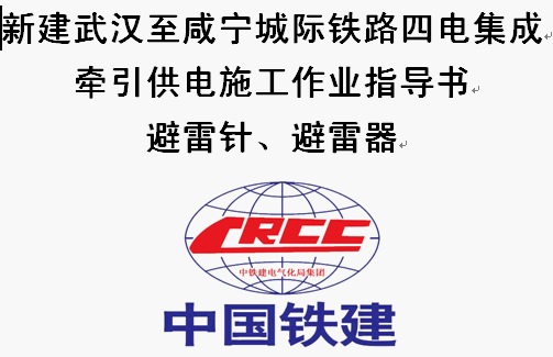 点击放大图形