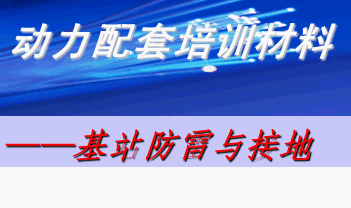 点击放大图形
