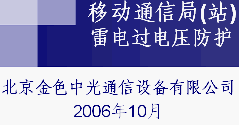 点击放大图形