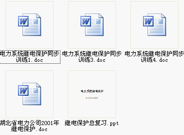 点击放大图形