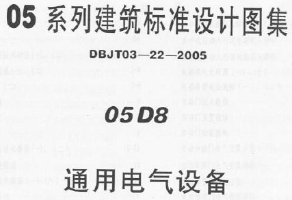 点击放大图形