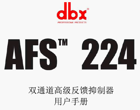 点击放大图形
