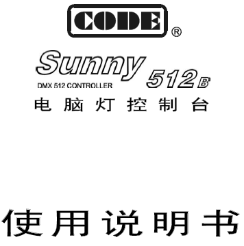 点击放大图形