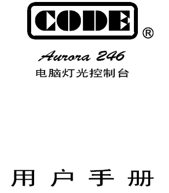 点击放大图形