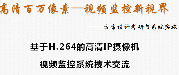 点击放大图形