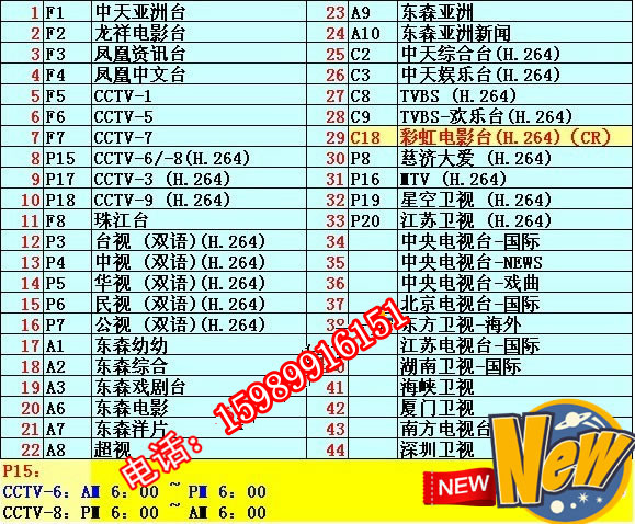 66a974ac65df0e85_副本