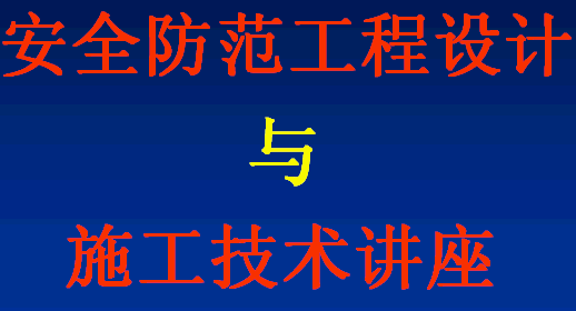 点击放大图形