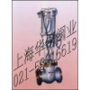 Z640(1)H-64Cբ