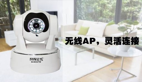 547W无线AP