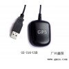 ػGstarGPSGS-216-USB