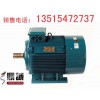 Y2-Eϵ첽Y2-180L-4۸