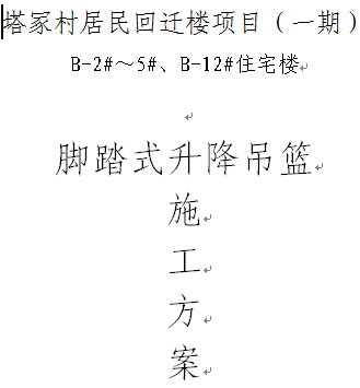 点击放大图形