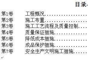 点击放大图形