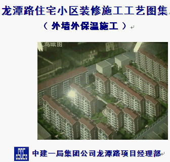 点击放大图形