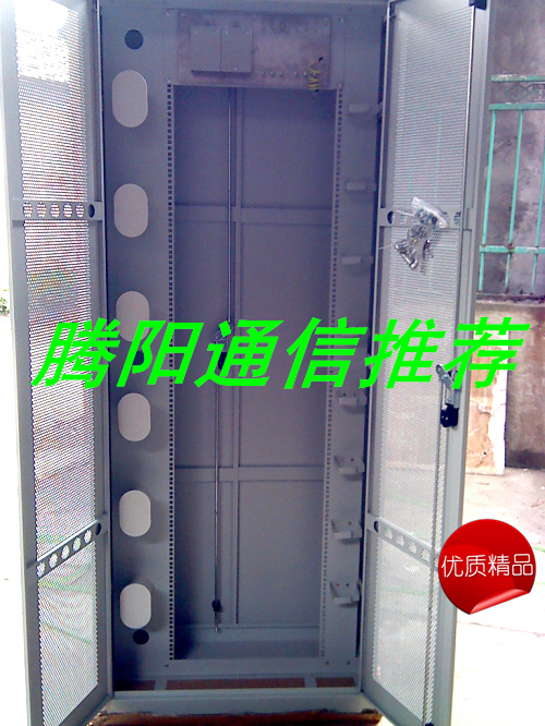 复件 IMG_20130423_144418_0