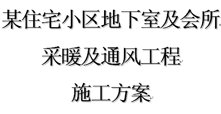 点击放大图形