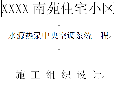 点击放大图形