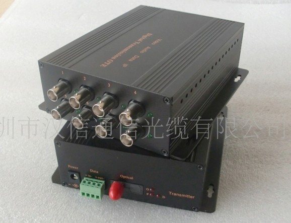 HX-8VZ1DF