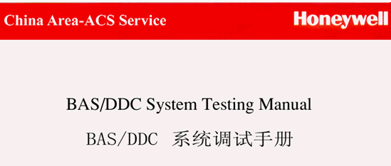 点击放大图形
