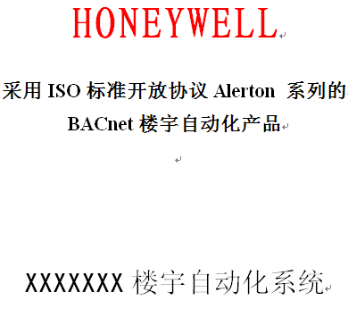 点击放大图形