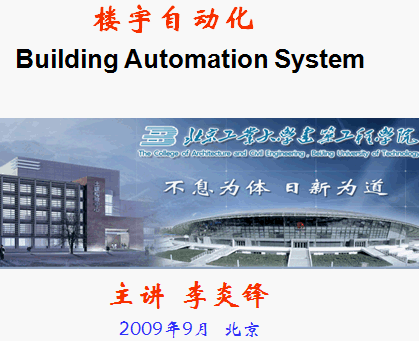 点击放大图形