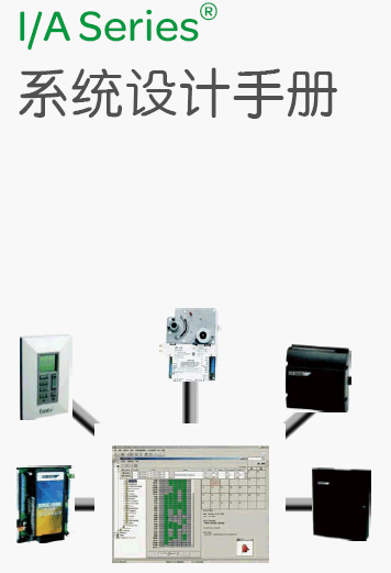 点击放大图形