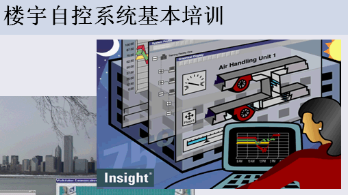 点击放大图形
