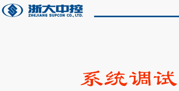 点击放大图形
