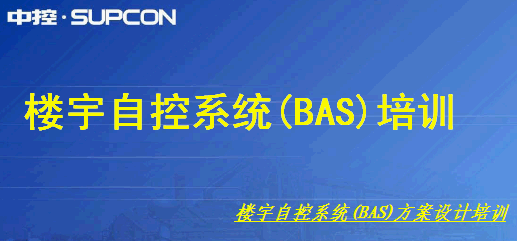 点击放大图形