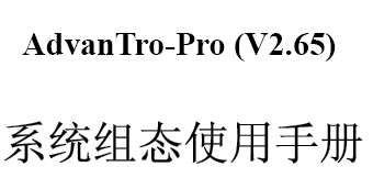 点击放大图形