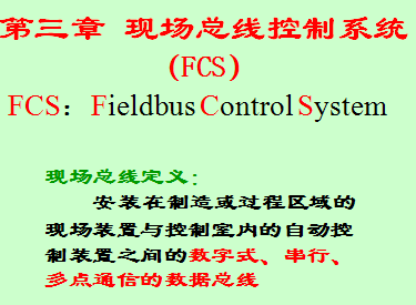 点击放大图形