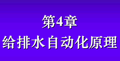 点击放大图形