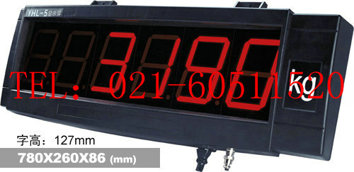 YHL-5 (1)