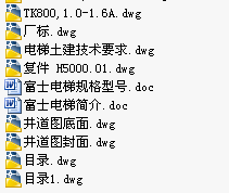 点击放大图形