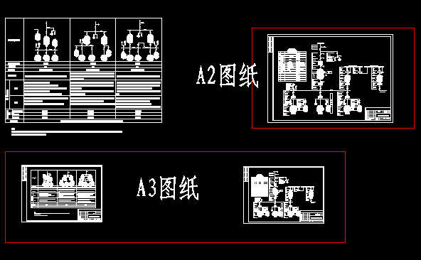 点击放大图形