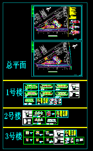 点击放大图形