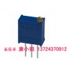 3296W-1-104 3296 100Kλ