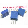 Ȧɵλ3296W-1-204LF