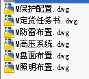点击放大图形