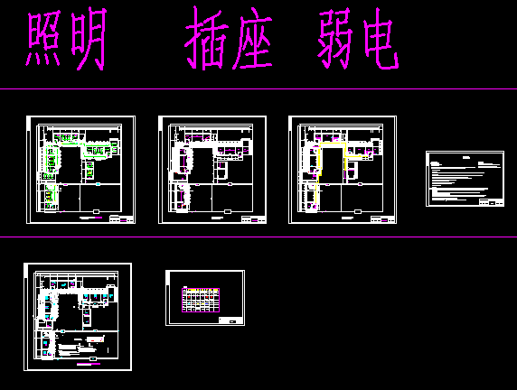 点击放大图形