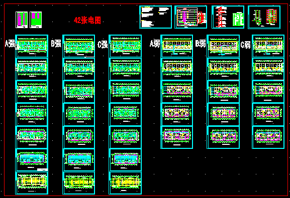 点击放大图形