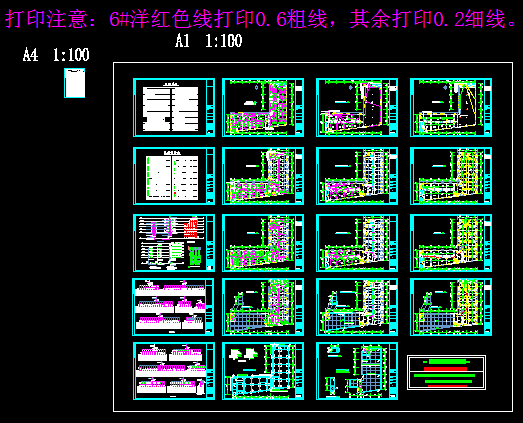 点击放大图形