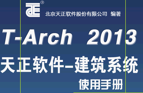 点击放大图形