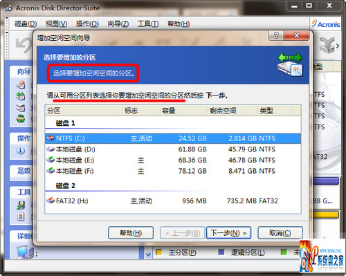 点击查看大图