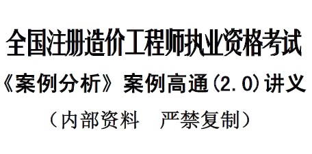点击放大图形